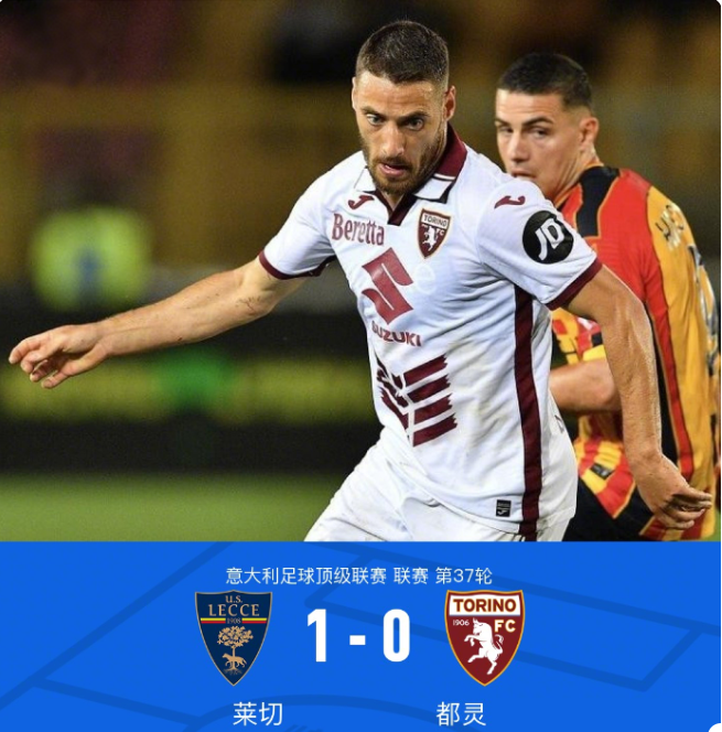 道路上扮演 道路上扮演