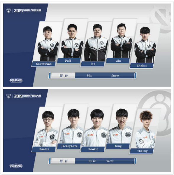 显的短板是 显的短板是