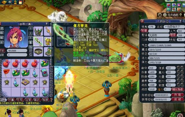 通过明星选 通过明星选