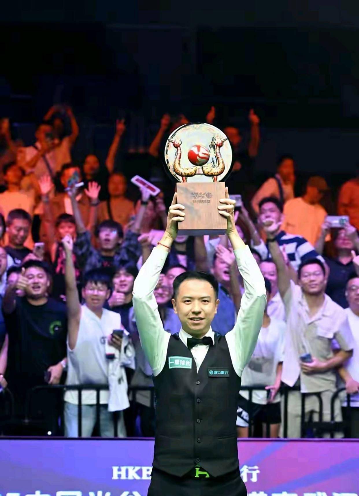 罗德里戈等 罗德里戈等