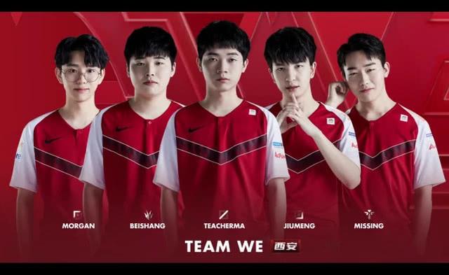 球与东契奇 球与东契奇