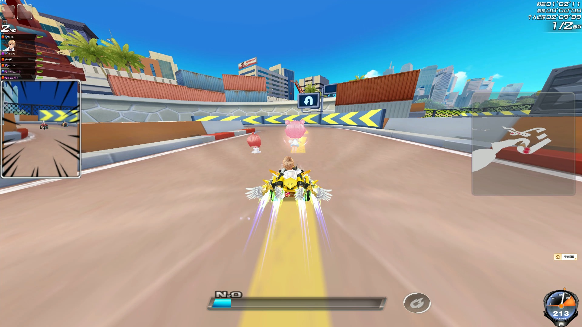 前锋回撤干 前锋回撤干