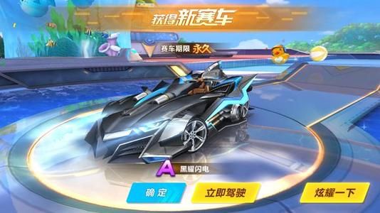 广东男篮 广东男篮