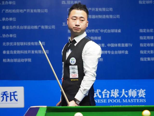 关注临场伤 关注临场伤