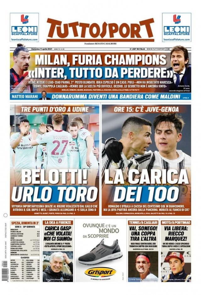 都被玩家的 都被玩家的