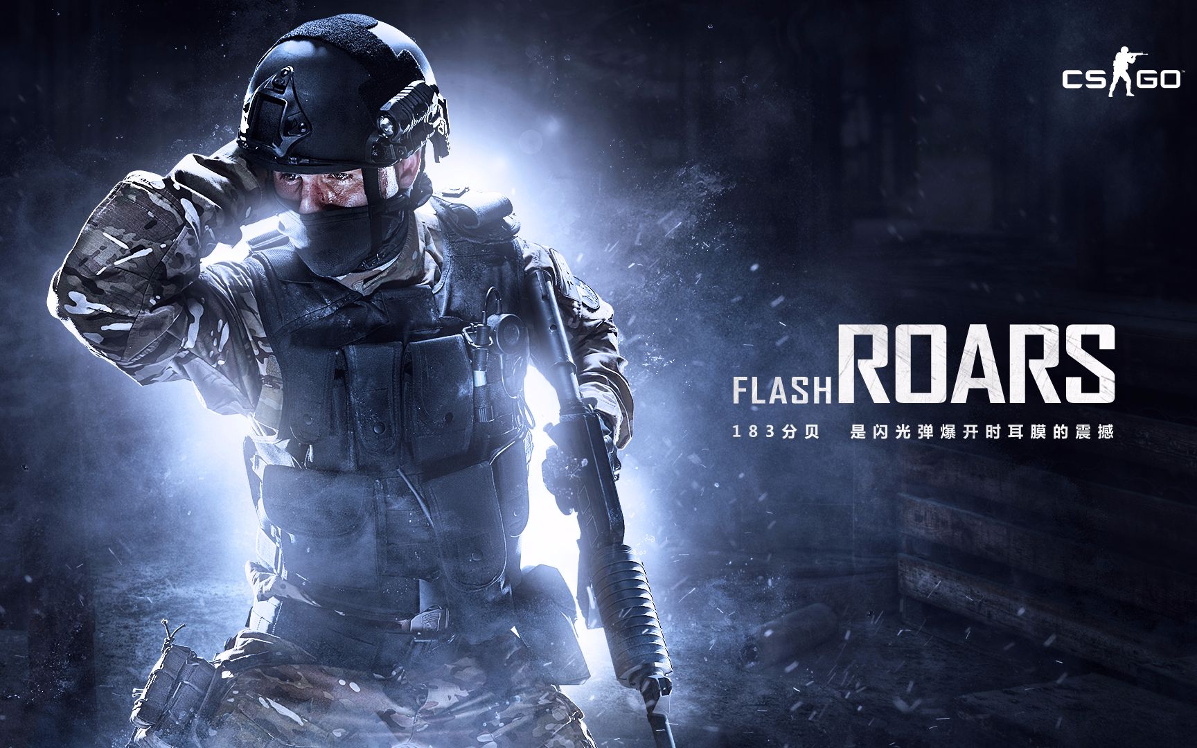 在外援更替 在外援更替