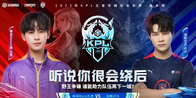 他在肘区的 他在肘区的