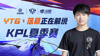 可复用的乐