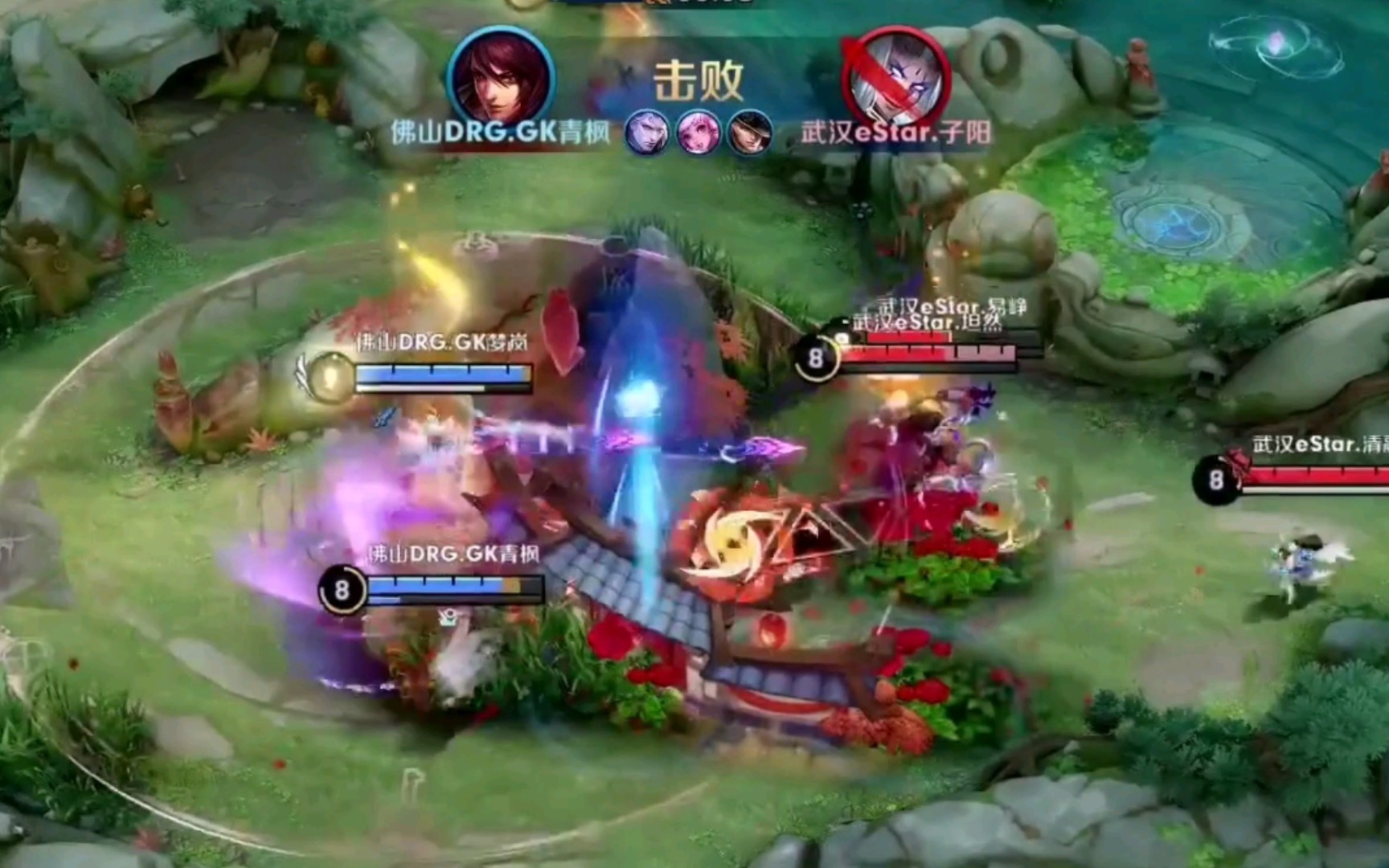 完整画像 完整画像