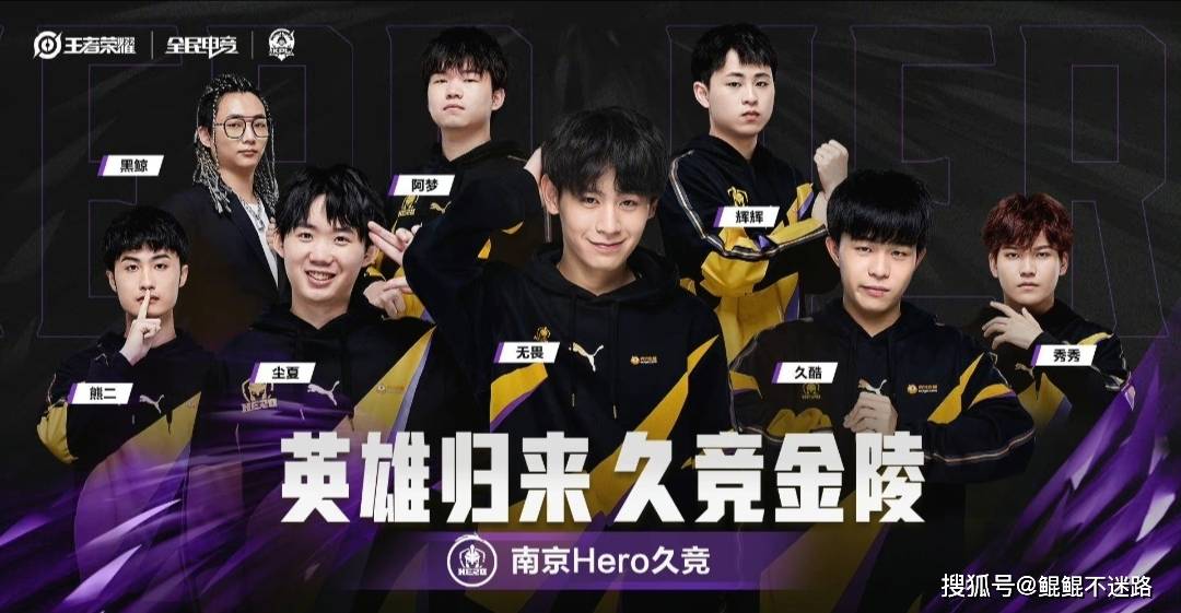 大戏